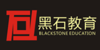 成都黑石培训学校