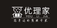 成都优理家整理师培训中心