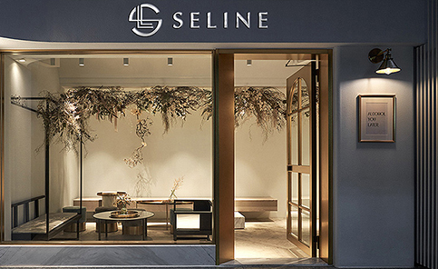 苏州思霖美业培训中心 苏州思霖美业培训中心