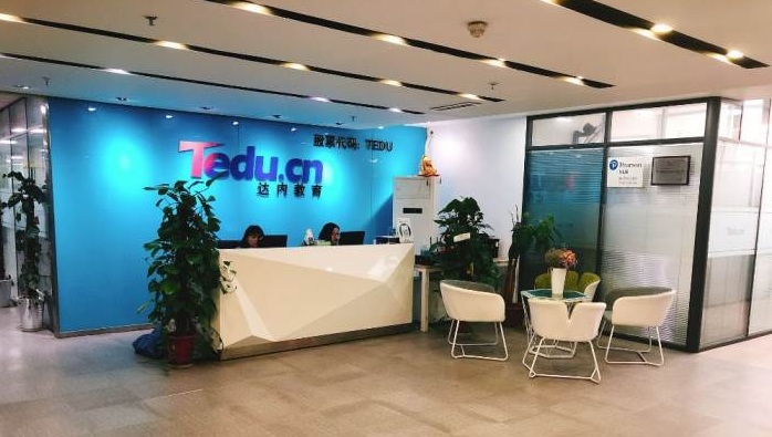 寧波達(dá)內(nèi)IT培訓(xùn)學(xué)校 寧波達(dá)內(nèi)IT培訓(xùn)學(xué)校