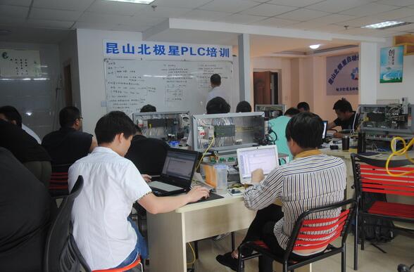 上课现场 上课现场