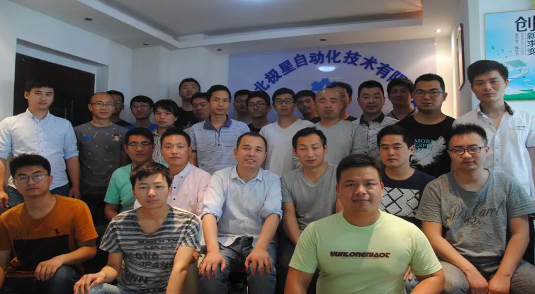 学员风采 学员风采