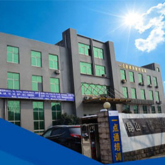 机构门口 机构门口