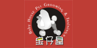 成都宝仔屋宠物美容培训学校