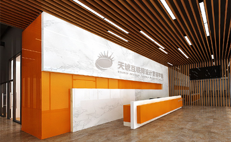 苏州天琥职业培训机构 苏州天琥职业培训机构