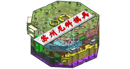 苏州尼科模具培训机构 苏州尼科模具培训机构