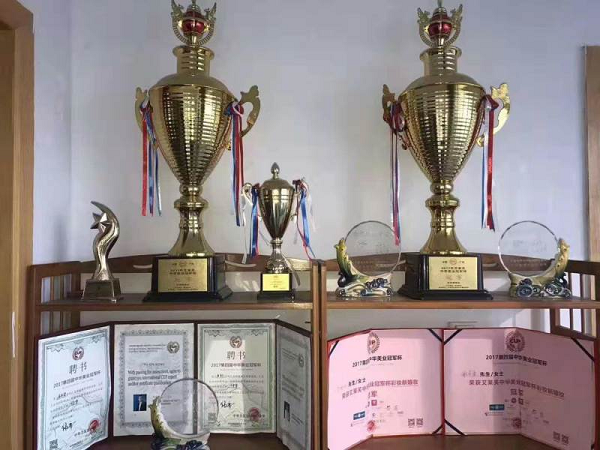 榮譽(yù) 榮譽(yù)