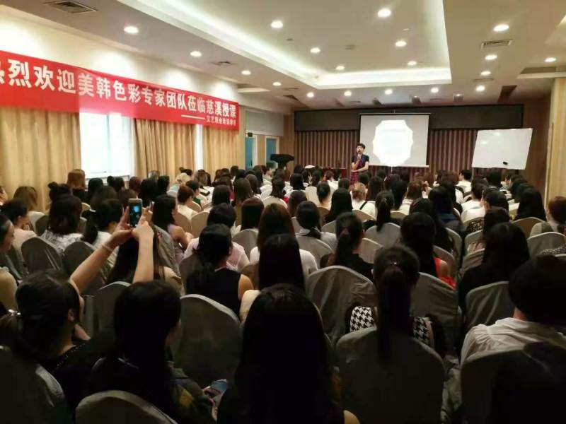 教學(xué)現(xiàn)場 教學(xué)現(xiàn)場