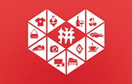 苏州拼多多运营培训班