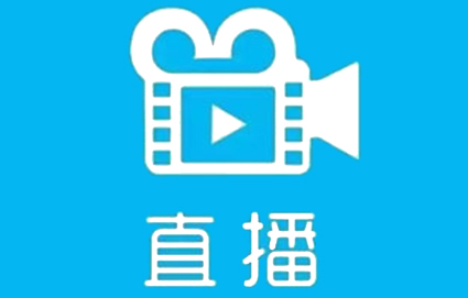 苏州淘宝直播培训班