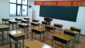 教室環(huán)境 教室環(huán)境