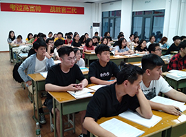 學(xué)習(xí)現(xiàn)場 學(xué)習(xí)現(xiàn)場