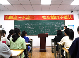 授課現(xiàn)場 授課現(xiàn)場