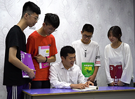 導師輔導 導師輔導