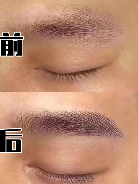 半永久作品一 半永久作品一