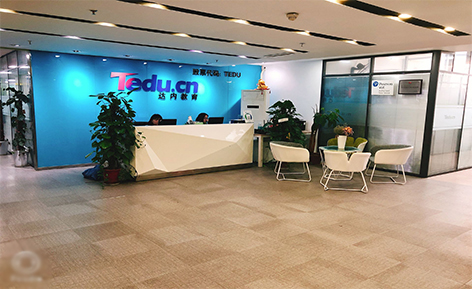 合肥达内IT培训学院