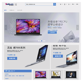 JAVA作品一 JAVA作品一