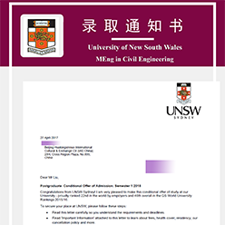 澳洲UNSW录取offer案例 澳洲UNSW录取offer案例