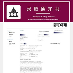 英国UCL录取offer案例 英国UCL录取offer案例