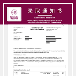 上交大营养学学霸斩获欧亚数所名校offer 上交大营养学学霸斩获欧亚数所名校offer