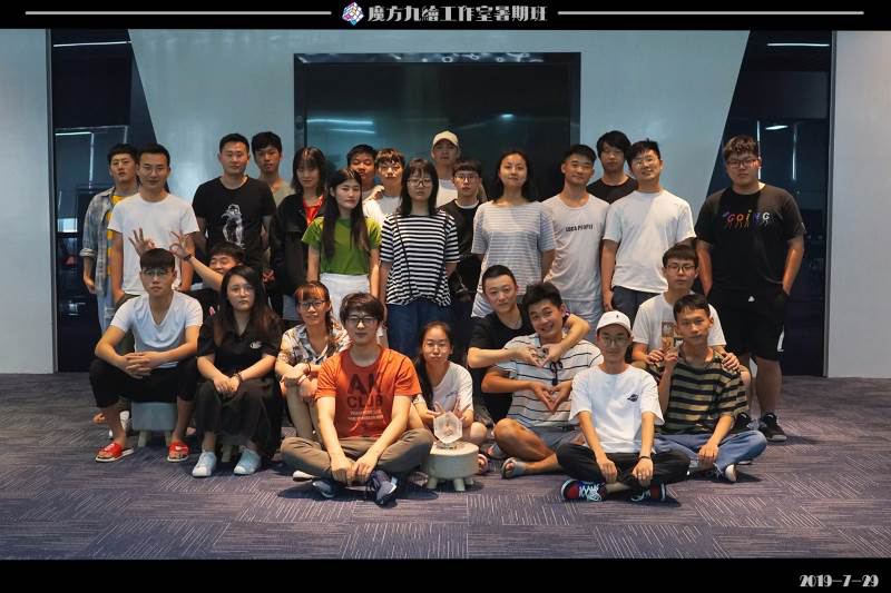 学员风采三 学员风采三