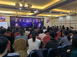 学员风采二 学员风采二