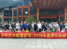 学员风采五 学员风采五