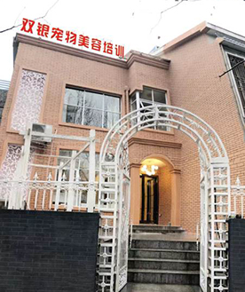学院建筑楼