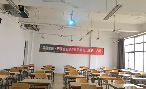 合肥市营养学会