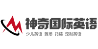 合肥神奇国际英语培训中心