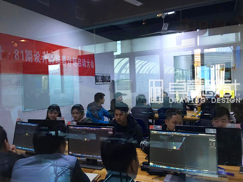 武汉卓意设计培训中心 武汉卓意设计培训中心