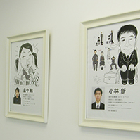 展示墙