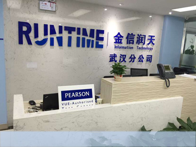 前臺(tái) 前臺(tái)