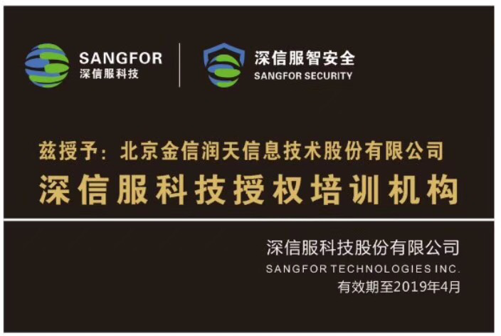 榮譽資質(zhì) 榮譽資質(zhì)