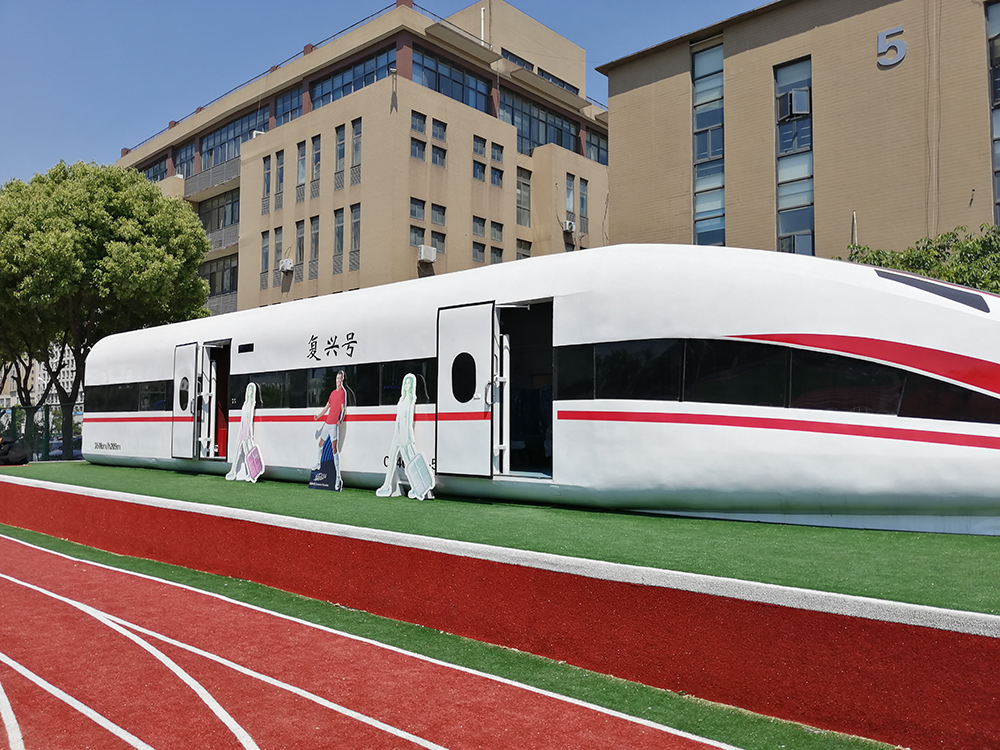 城市轨道实训环境