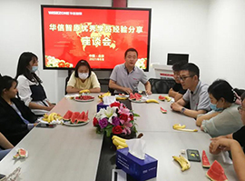 优秀毕业学员返校分享经验