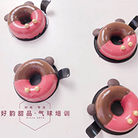 甜品气球 甜品气球