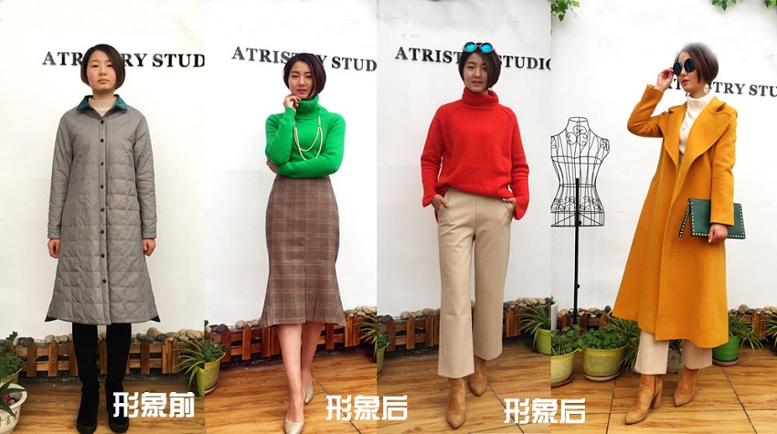 形象對(duì)比照