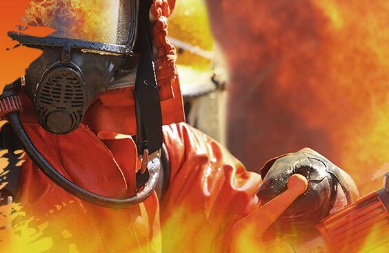 一级消防工程师