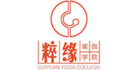 合肥粹缘瑜伽培训中心