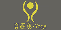 合肥自在鱼yoga瑜伽培训中心