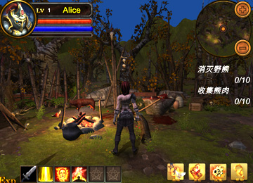 Unity入门及系统数据配置 Unity入门及系统数据配置