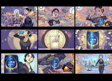 策划文案与分镜脚本 策划文案与分镜脚本