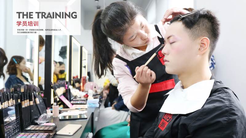 彩妆班学员培训 彩妆班学员培训