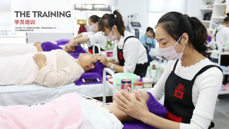 美容班学员培训 美容班学员培训