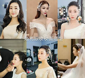 婚礼跟妆造型二