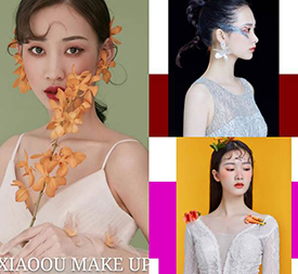 化妆造型一