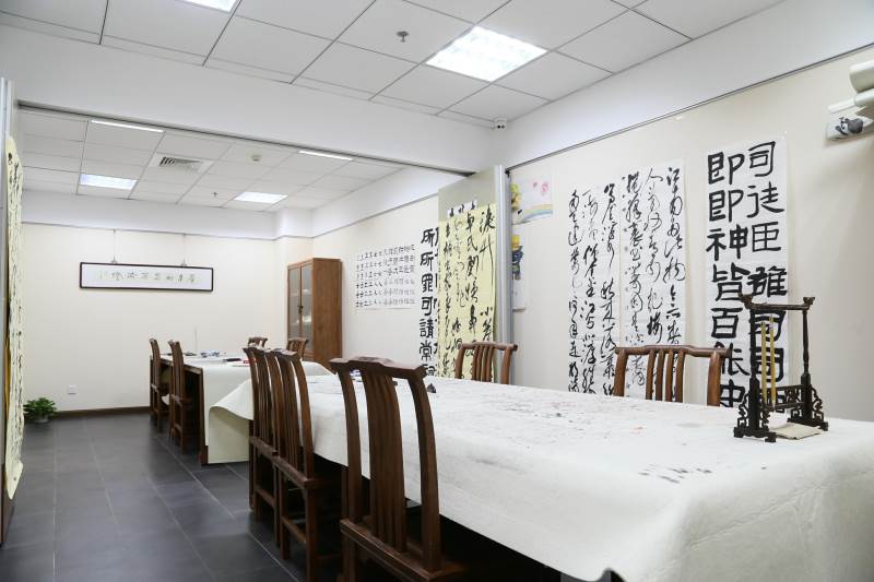 书法教室 书法教室