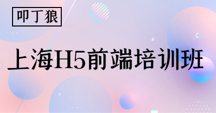 课程配图 课程配图