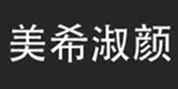 合肥美希淑颜医美培训机构
